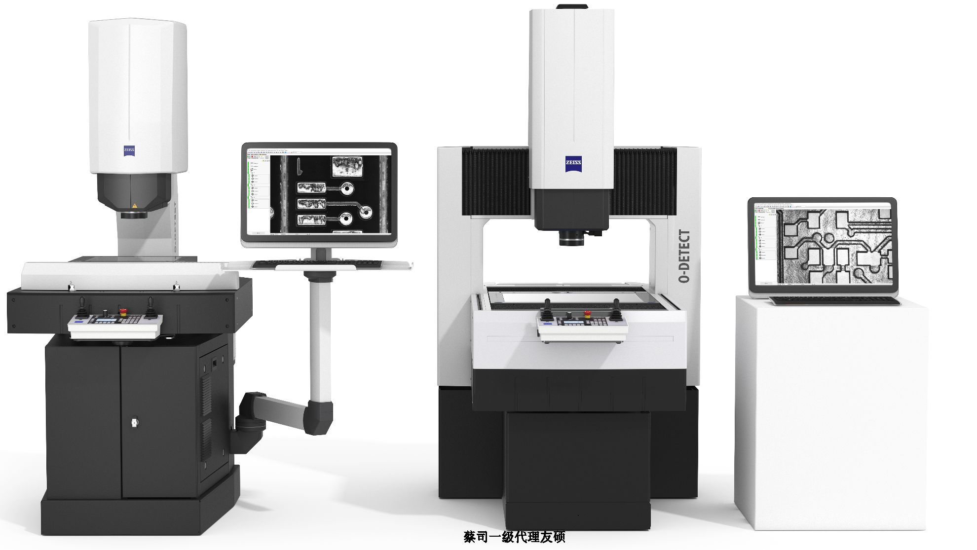 桦甸蔡司影像测量仪