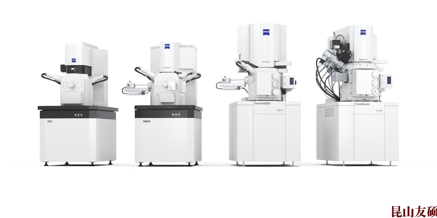 SEM桦甸扫描电镜